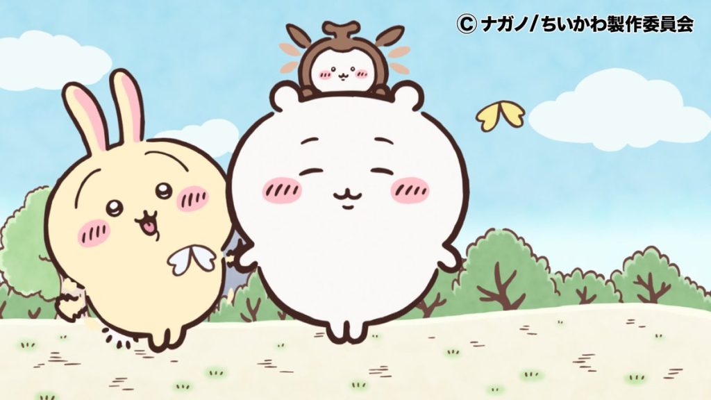 ちいかわのアニメ放送はいつから再開