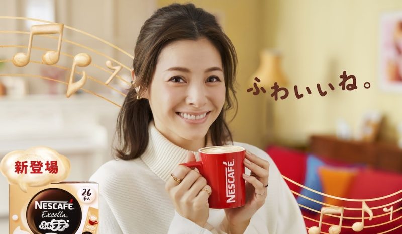 松浦亜弥の若い頃と今を比較