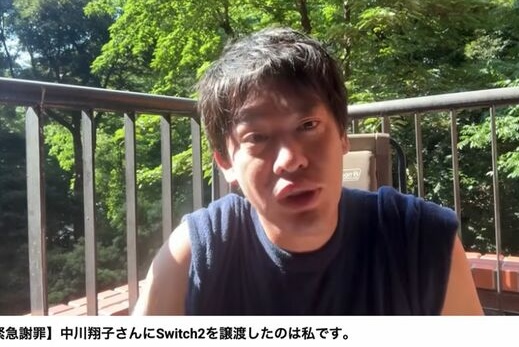 深掘り解説！中川翔子 転売疑惑 まとめ