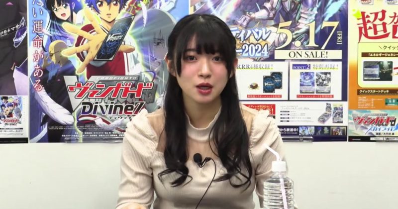 進藤あまねのスリーサイズと谷間の魅力