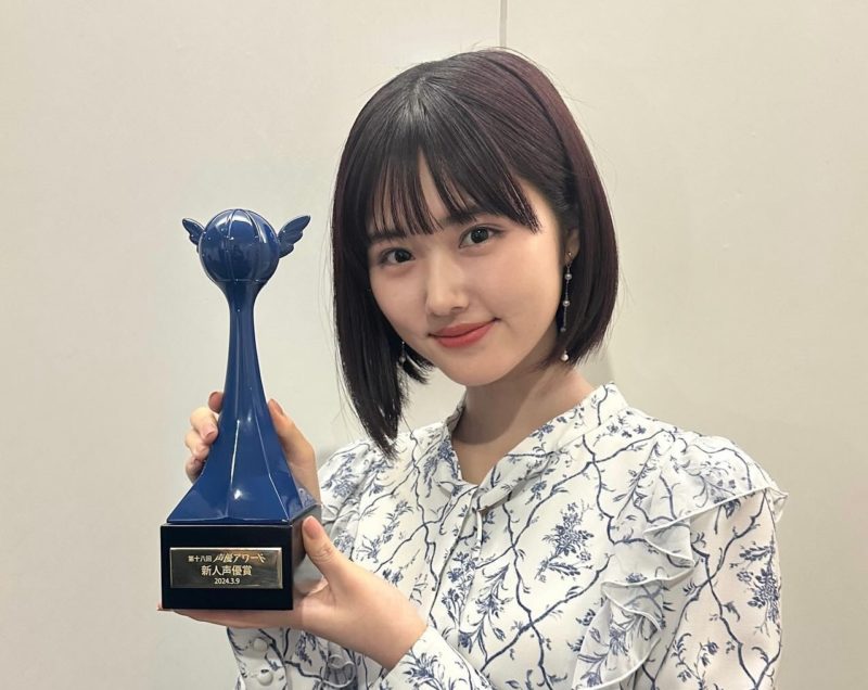 原菜乃華のスリーサイズやカップ数のまとめ