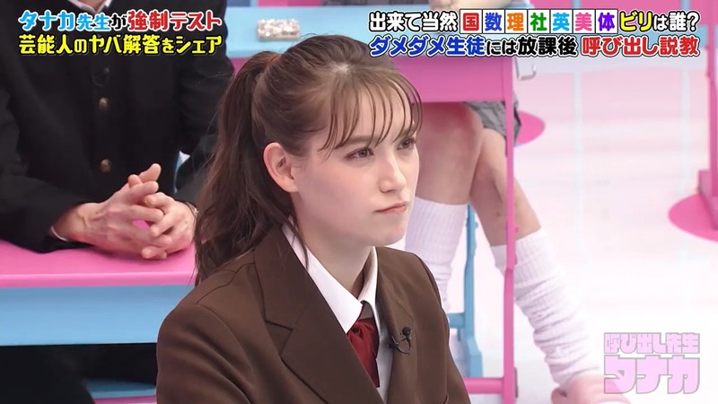 トラウデン直美の女優としてドラマ出演の可能性は